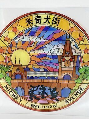 Shanghai Disneyland Mickey Avenue FAUX Stained Glass Seal-Mickey, Donald & Goofy